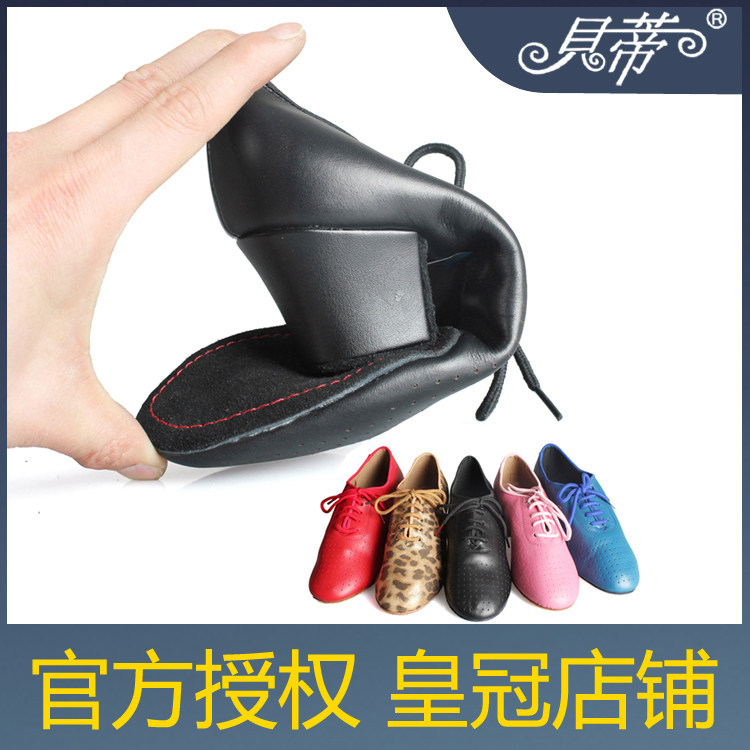 Betty Latin Dance Teacher Shoes Betty Dance Shoes Female Adult Female Summer Teacher Shoes Middle Heel Dance Shoes Soft T1-B