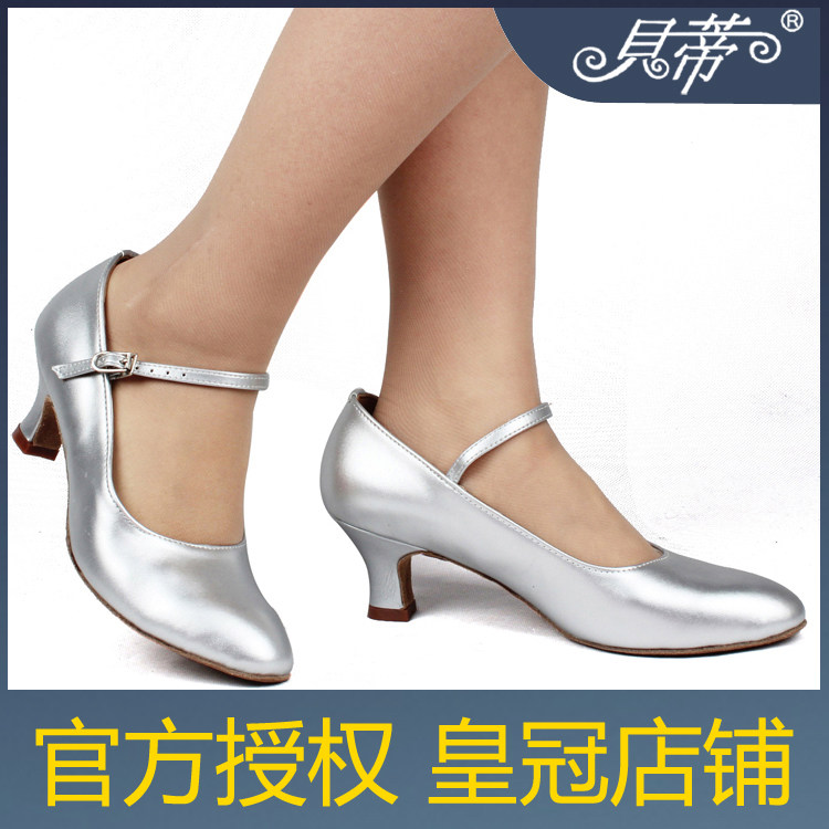 Betty 101 Dance Shoes Dance Shoes Wear Fashion Dance Shoes Women's Square Dance Cowhide Low-heeled Modern Shoes