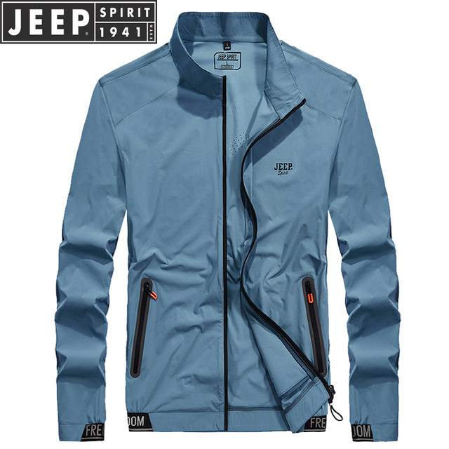 JEEP Jeep spring and summer outdoor sun protection clothing men's breathable ice silk windbreaker ultra-thin anti-ultraviolet sports jacket