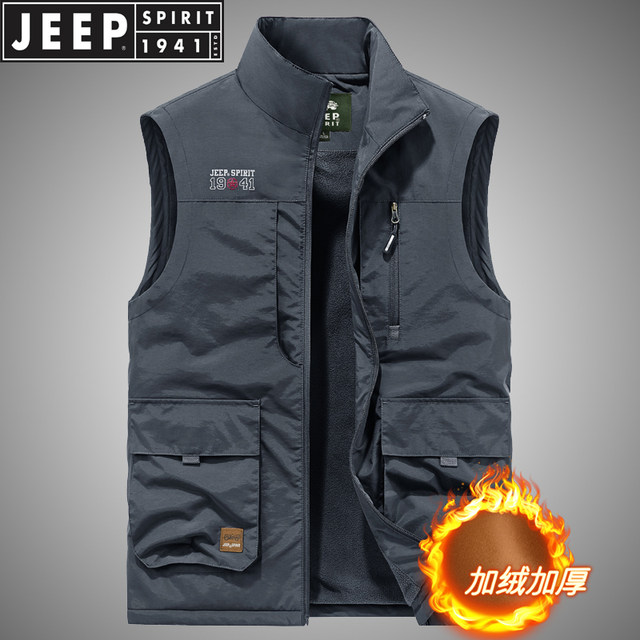 JEEP Jeep Vest Men's Autumn and Winter Loose Vest Vest Warm Spring and Autumn Casual Jacket Multi-Pocket Vest