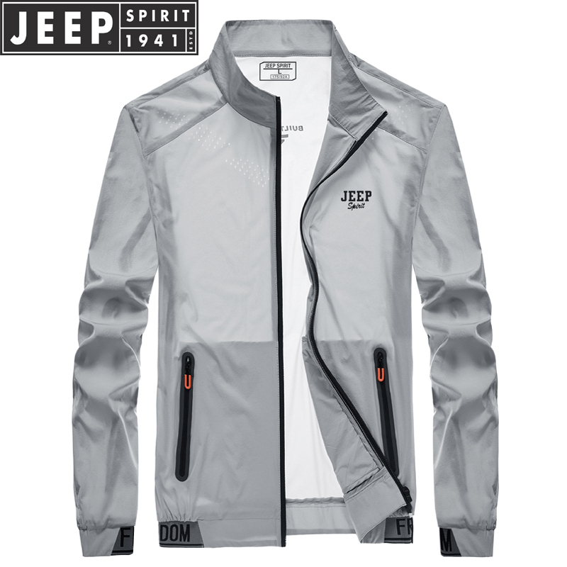 Jeep Spring and Summer Outdoor Sun Protection Clothing for Men, Ultra-Thin Breathable Ice Silk Anti-Uv Loose Large Size Sun Protection Clothing Jacket