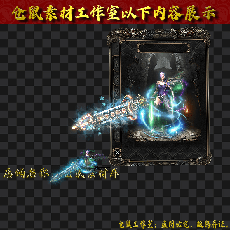 SZ2024-7-19-01现代