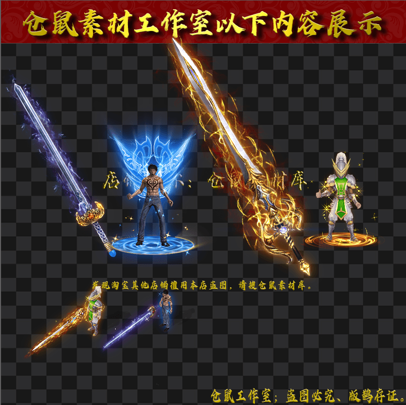 JJ2024813010-现代男