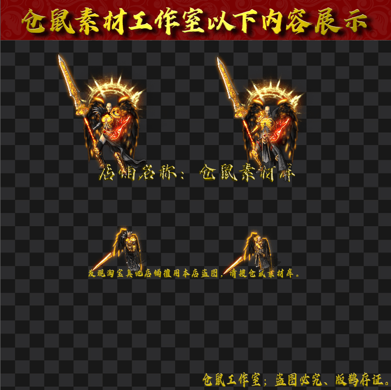Y4232-沉默