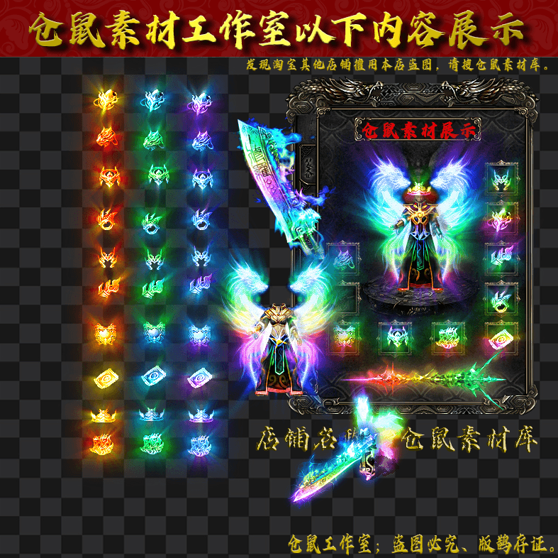 202458Y2157经典火龙
