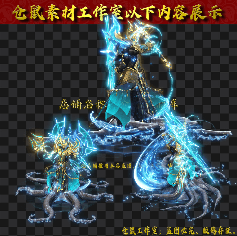 ZC2024-7-12-03亚特兰蒂斯