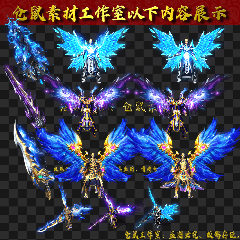Y2799-杀神恶魔