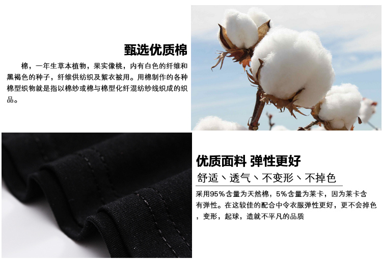 BAIYE2018 xuân hè mới in dài tay áo thun nam cá tính tròn cổ thời trang Áo sơ mi mỏng cửa hàng bán áo thun nam cao cấp