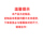 Встроенная перегородка для плиты, изготовленная по индивидуальному заказу из черной нержавеющей стали, взрывозащищенная и устойчивая к высоким температурам вытяжка, направляющая для дыма пластина, нижняя перегородка для лобового стекла mini 3