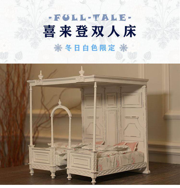 Wind pupil FT new bjd furniture bjd bed baby House accessories scene stairs three points four points six points small cloth Classical