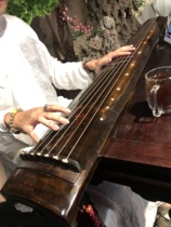  Mr Zhang Zisheng producer of old fir Guqin Zhenghe Zhang