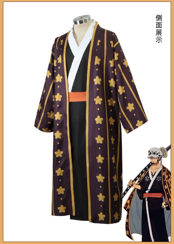 One Piece Trafalgar Law Trafalgar Law cosplay phù hợp với anime kimono Sakura phù hợp với