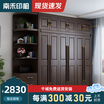 New Chinese Solid Wood Wardrobe Bedroom Home Light Lavish Great Closet Three 45 Six Flat Open Corner Edge Top Cabinet Storage