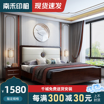 Modern new Chinese solid wood bed 1 8 m minimalist in classical soft-leaning double bed 1 5m bedroom furniture factory direct