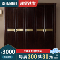 New Chinese solid wood wardrobe Bedroom Home Three-45-6 flat open door large closet corner side top containing lockers