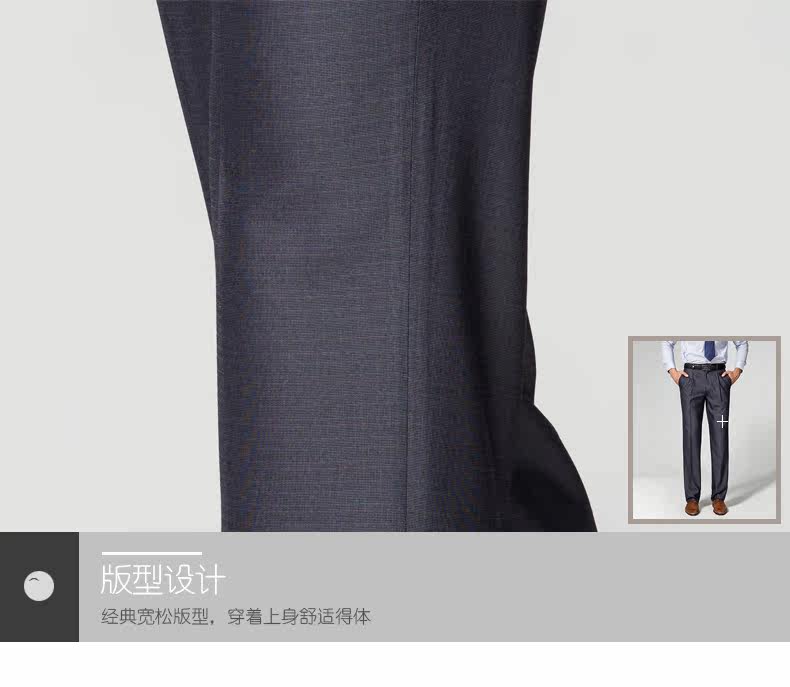 Pantalon en vrac en polyester pour été - Ref 1467323 Image 17