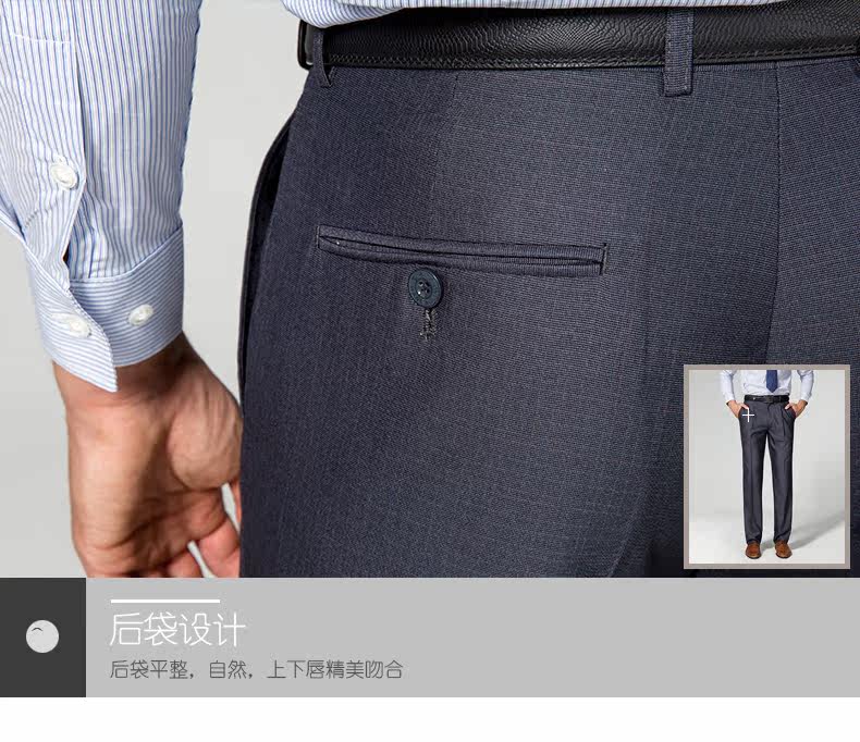 Pantalon en vrac en polyester pour été - Ref 1467323 Image 16