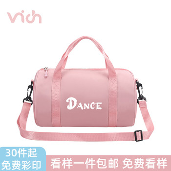 Customized children's dance bag shoulder fashion ballet latin