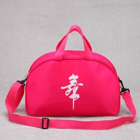 Роза красная