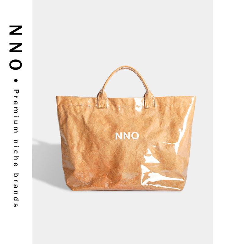 Nno Large-Capacity High-End Kraft Paper Handbag for Women, Mom Bag, Waterproof and Durable, Simple 9609
