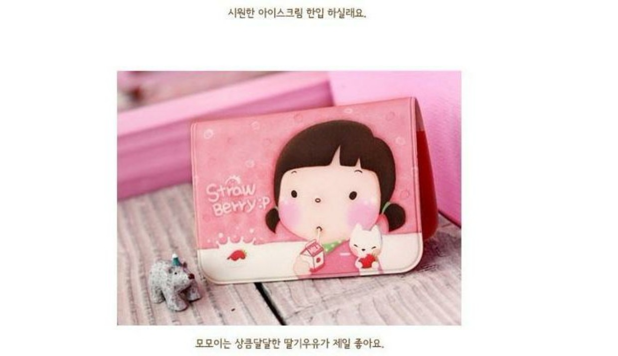 Phiên bản tiếng Hàn của cookie cô gái dễ thương thẻ cô gái chủ thẻ 12 thẻ vị trí thẻ ngân hàng thẻ gói thẻ trang sức nhỏ ví cầm tay nữ hàng hiệu