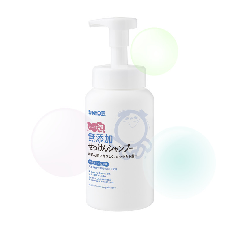 Shampoo Bubble Jade Japan Original Import Foam Type Silicone-Free Plant-Based Oil Cleanser Free Shipping over 100 Packs