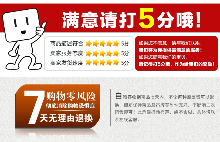 Lumière vélo - Frog Lumières - Ref 2401757 Image 48