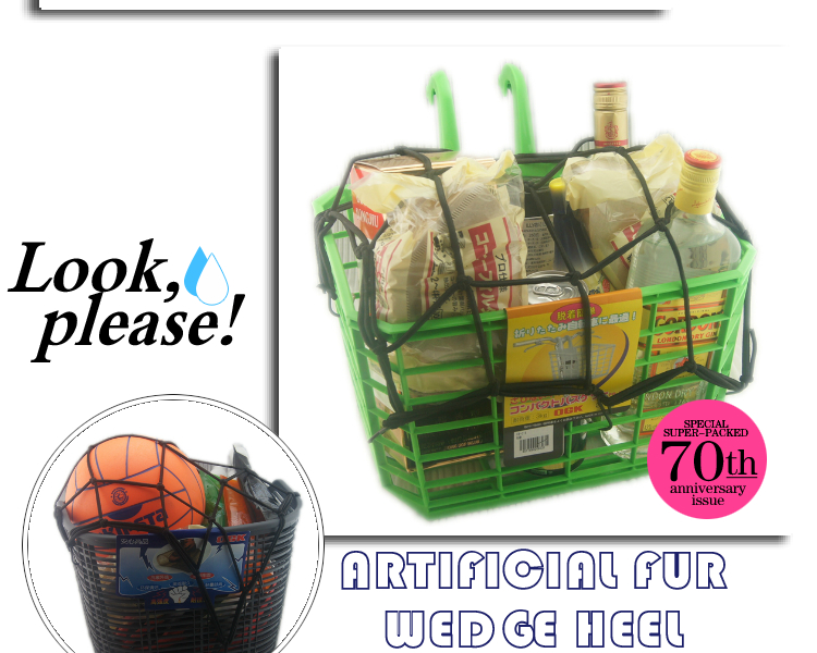 Panier pour vélo - Ref 2258280 Image 47