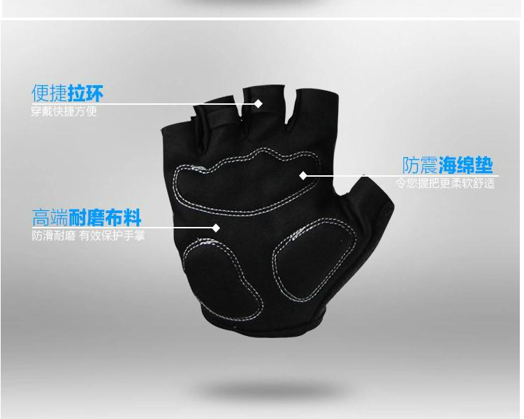 Gants pour vélo mixte - Ref 2255317 Image 21