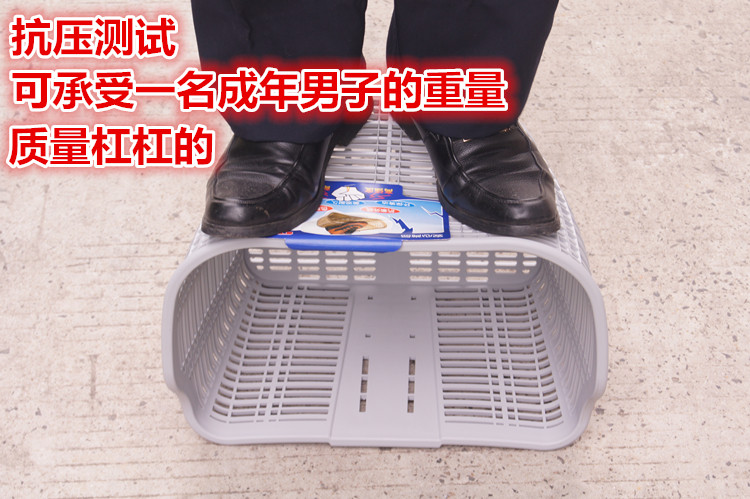 Panier pour vélo en plastique - Ref 2266642 Image 14