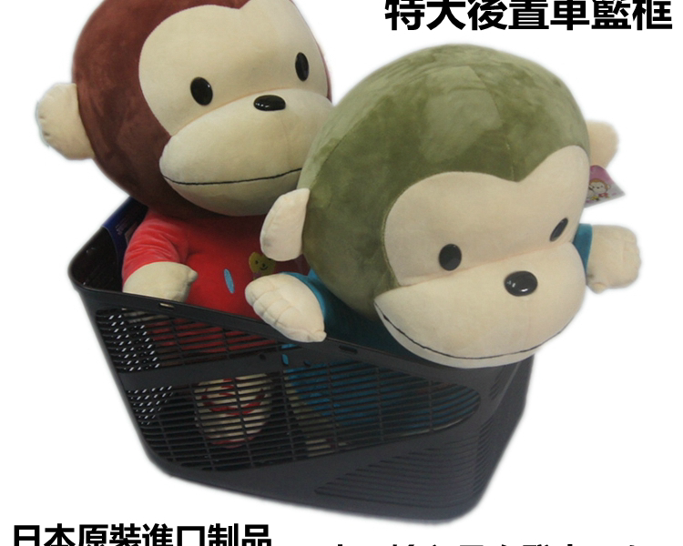 Panier pour vélo en plastique - Ref 2266637 Image 13