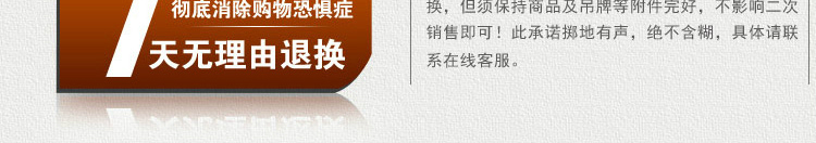 Avertisseur de vélo SCUDGOOD - Ref 1460142 Image 56