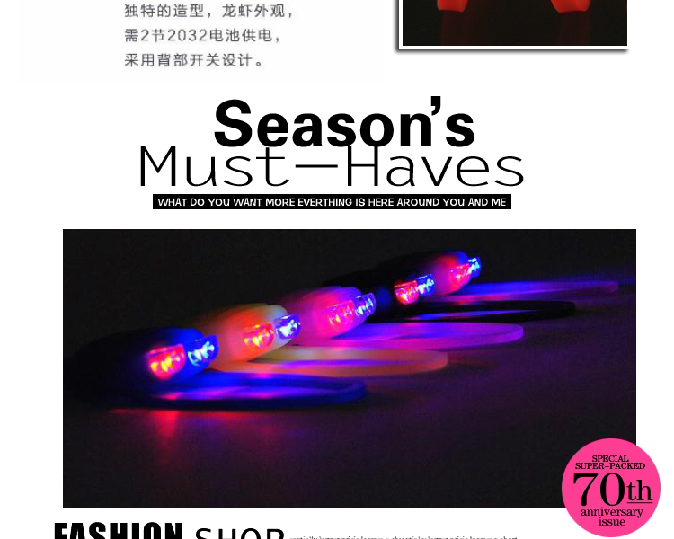 Lumière vélo - Frog Lumières - Ref 2401757 Image 43