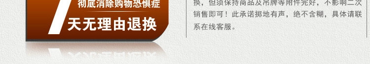 Panier pour vélo en plastique - Ref 2266647 Image 55