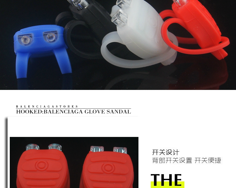 Lumière vélo - Frog Lumières - Ref 2401757 Image 40