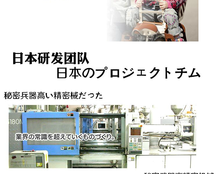 Panier pour vélo en plastique - Ref 2266632 Image 39