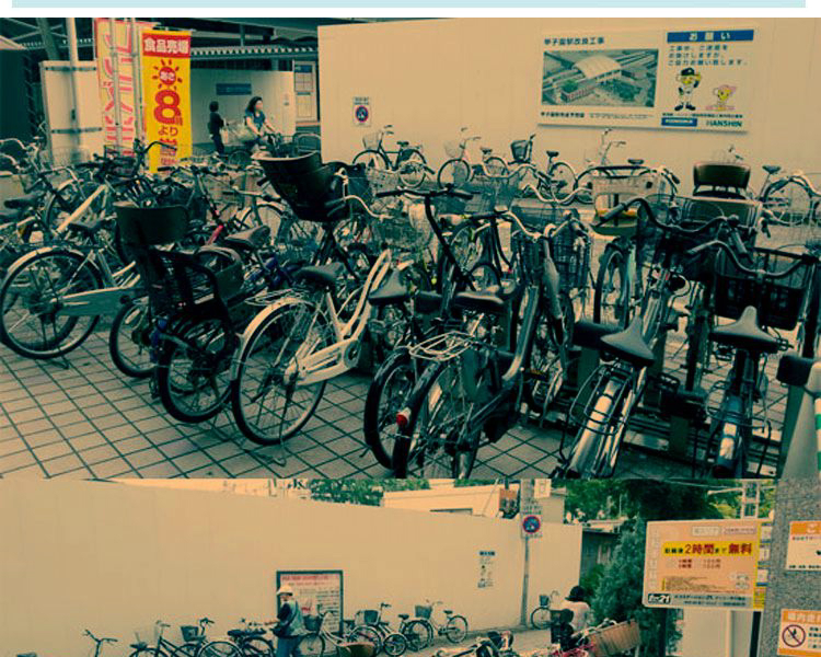 Panier pour vélo en plastique - Ref 2266637 Image 24