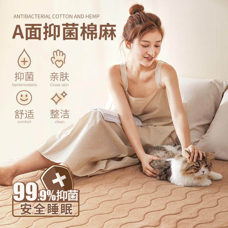 Zheng'an Sleeping Shop Forestlife lambswool double-sided electric blanket with double soft touch and intelligent timing temperature control