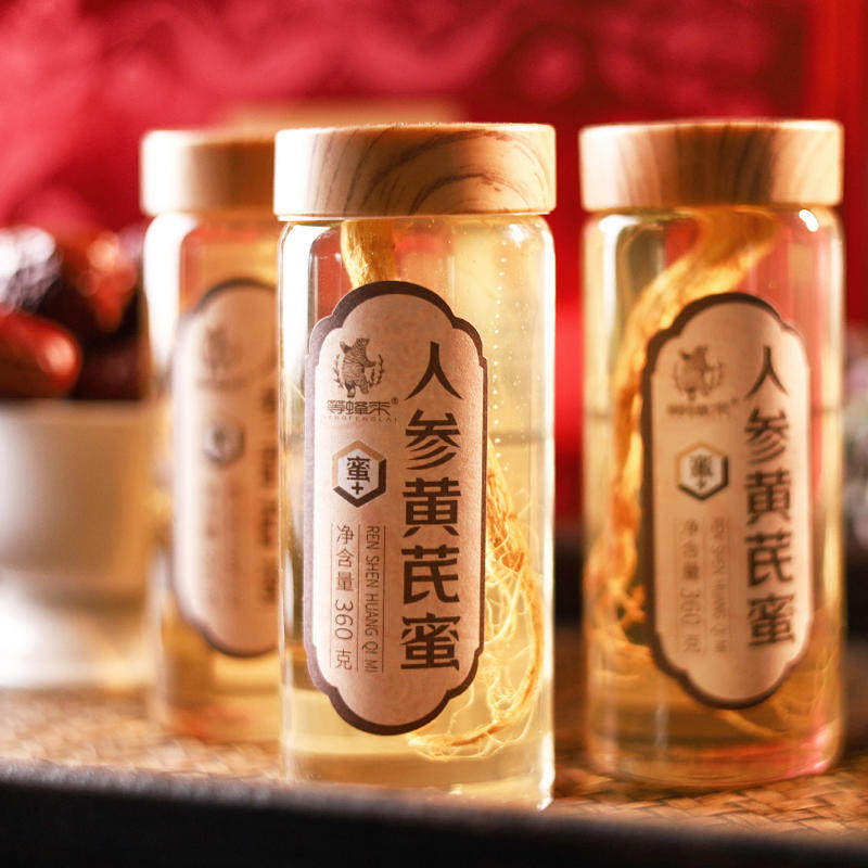 Zheng'an Sleeping Shop Ginseng and Astragalus Honey Selection Northeast Ginseng Minxian Astragalus Honey to replenish the whole body