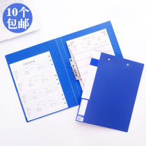 Folder Light Poop Type A4 Folder Finishing Clip Information Clip Powerful Clip Single Double Clip Folder 