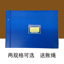 Blue Leather 16K Ledger Leather Ledger A4 Ledger of leather books Cover Books Financial Supplies Blue Leather Ledger Cover