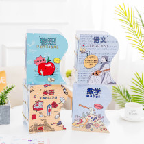 Book stand telescopic creative high school students use bookshelves simple desk storage folder folding book stand