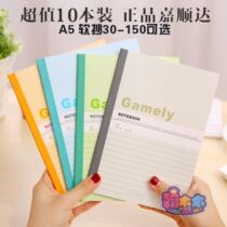 Jiashunda A5 office notepad soft copy student notebook diary creative book stationery 40 pages 10 copies
