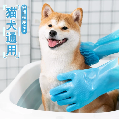 Кошка для любимой собаки, Шиба Ину плюшевая ванна массаж ванны инструмент, кошачья кисть для предотвращения царапин