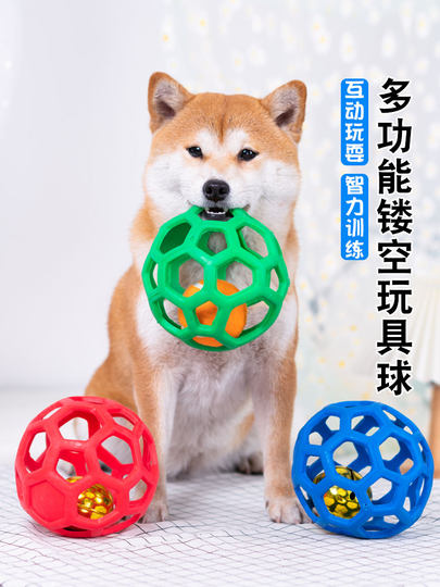 Dog toys for teeth grinding, teeth cleaning, chewing resistance, Shiba Inu French Dou, Teddy puppies, small and medium-sized dogs to relieve boredom, pets to be alone and playable