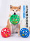 Dog toys for teeth grinding, teeth cleaning, chewing resistance, Shiba Inu French Dou, Teddy puppies, small and medium-sized dogs to relieve boredom, pets to be alone and playable
