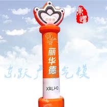 (Factory direct sales) Lotus plate anti-true wedding column event celebration