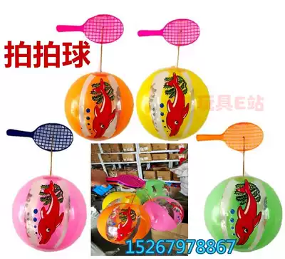 Inflatable beat ball batch kindergarten inflatable toy cartoon Pat Ball pull line ball playing water ball with Beat