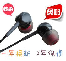   cx200 HIFI fever computer mobile phone mp3 in-ear universal headset Subwoofer sports earbuds