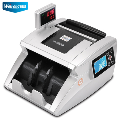 2025维融新款新版人民币验钞机B类E55B银行专用家用商用点钞机器